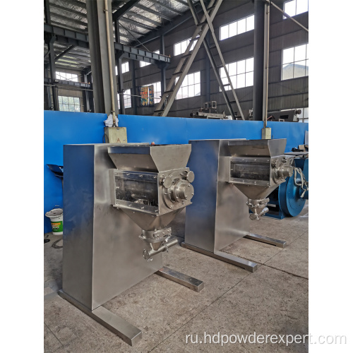 Yk160 серия качающихся колебания Granulator